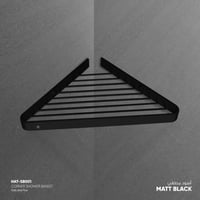 سلة شاور زاوية SB001