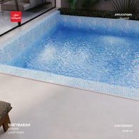 بورسلان من مجموعة Sheybarah