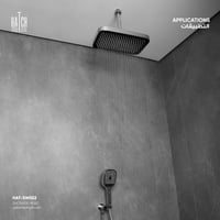 رأس دش (شاور) مطري​ ​SW022