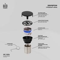 صفاية دائرية ​FD014