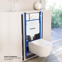 خزان جيبريت مخفي "ألفا" للكرسي المعلق