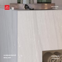 بروفايل المنيوم AD770