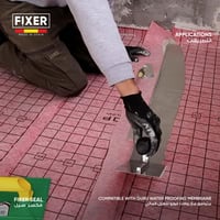 فكسر سيل غراء عزل مائي