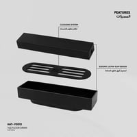 صفاية بلاط ​FD012