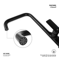 خلاط مطبخ ( مجلي)​ HAT- MX081