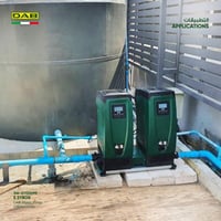 مضخة إيزي بوكس E.sybox