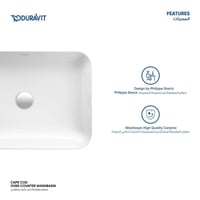 حوض مغسله كيب كود سطحي