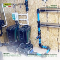 Control panel E2G5 2M 230V-16A لوحة تحكم كهربائية