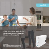 ميكرو فلتر RO600 جهاز تحلية المياه (نظام فلترة الم...