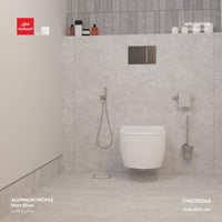 بروفايل النعلة المخفية / فاصل الشاور 13 ملم