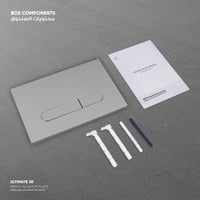 ضاغط خزان (سيفون ) هاتش ألتمت 30