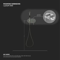 خلاط شطاف مع رداد للمياه الحارة وحامل​ MX001