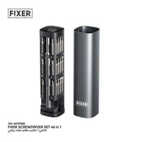 فكسر طقم مفك براغي 46 في 1