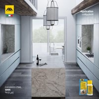 سي آر 95 - مزيل لبقع الشاي والقهوة من الأسطح