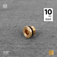 سدادة (طبة) نحاس​​​ FP009