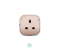 مقبس (فيش) ثلاثي 13 أمبير الاصدار القديم