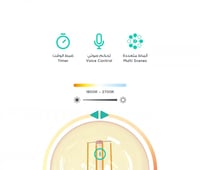لمبة E27 ديكورية ذكية 450 لومين درجة لون الاضاءة 2...