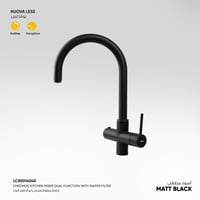 خلاط مطبخ (مجلى) مع مخرج ل فلتر الماء Nuova Less -...