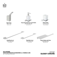 مجموعة هاتش لإكسسوارات الحمام 6*1 لينيا