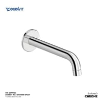 صباب ماء للشاور ديورافيت