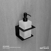 موزع شامبو مع الحامل​ SGD002