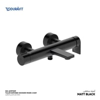 خلاط دش خارجي اتجاهين Tulum