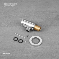 حامل سماعة دش مع مخرج مياه ADT013