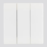 مفتاح ثلاثي