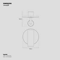 وحدة اضاءة حائط(جدارية)