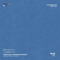 ألواح فورسكولور الملونة