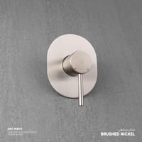 خلاط دش اتجاه واحد MX011