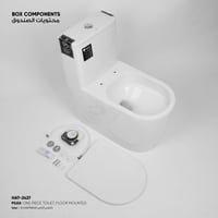 كرسي بيليا أرضي قطعة واحدة HAT-2427