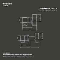 طقم توصيلة قابل للتعديل حرف S لتأسيس الخلاطات الخا...