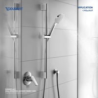 خلاط دش مخفي اتجاه واحد ديورافيت