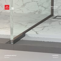 بروفايل المنيوم لتثبيت الزجاج