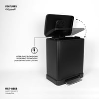 سلة مهملات مستطيل - 8858