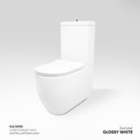 كرسي فلو ارضي مع خزان من كيرسان