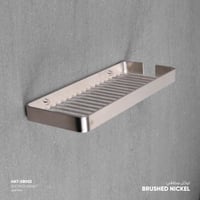 سلة شاور SB002