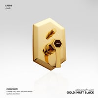 خلاط شاور ثنائي الاتجاه Cherie​ - CH002100