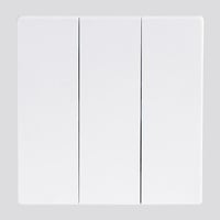 مفتاح ثلاثي