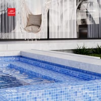 بورسلان من مجموعة Thuwal