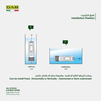 E.Sybox Diver مضخة مياه غاطسة