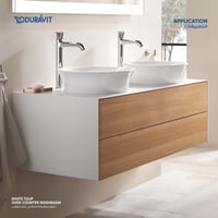 حوض مغسله سطحي وايت توليب