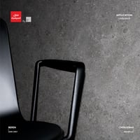 بورسلان من مجموعة Beren (سم 89.8X89.8)