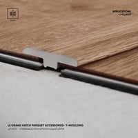 اكسسوار باركية لو جراند حرف تي