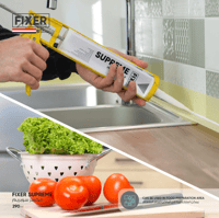 فكسر سوبريم ( لاصق قوي جدًا)