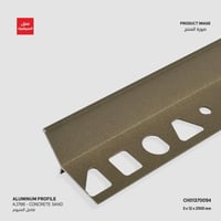 بروفايل المنيوم AJ786