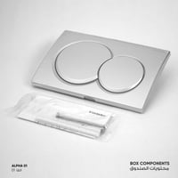 ضاغط خزان مياه ألفا ALPHA 01