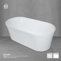 بانيو/مغطس جاكوزي ديلوكس HAT-8313