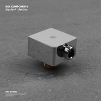 كوع ماء مربع ADT002